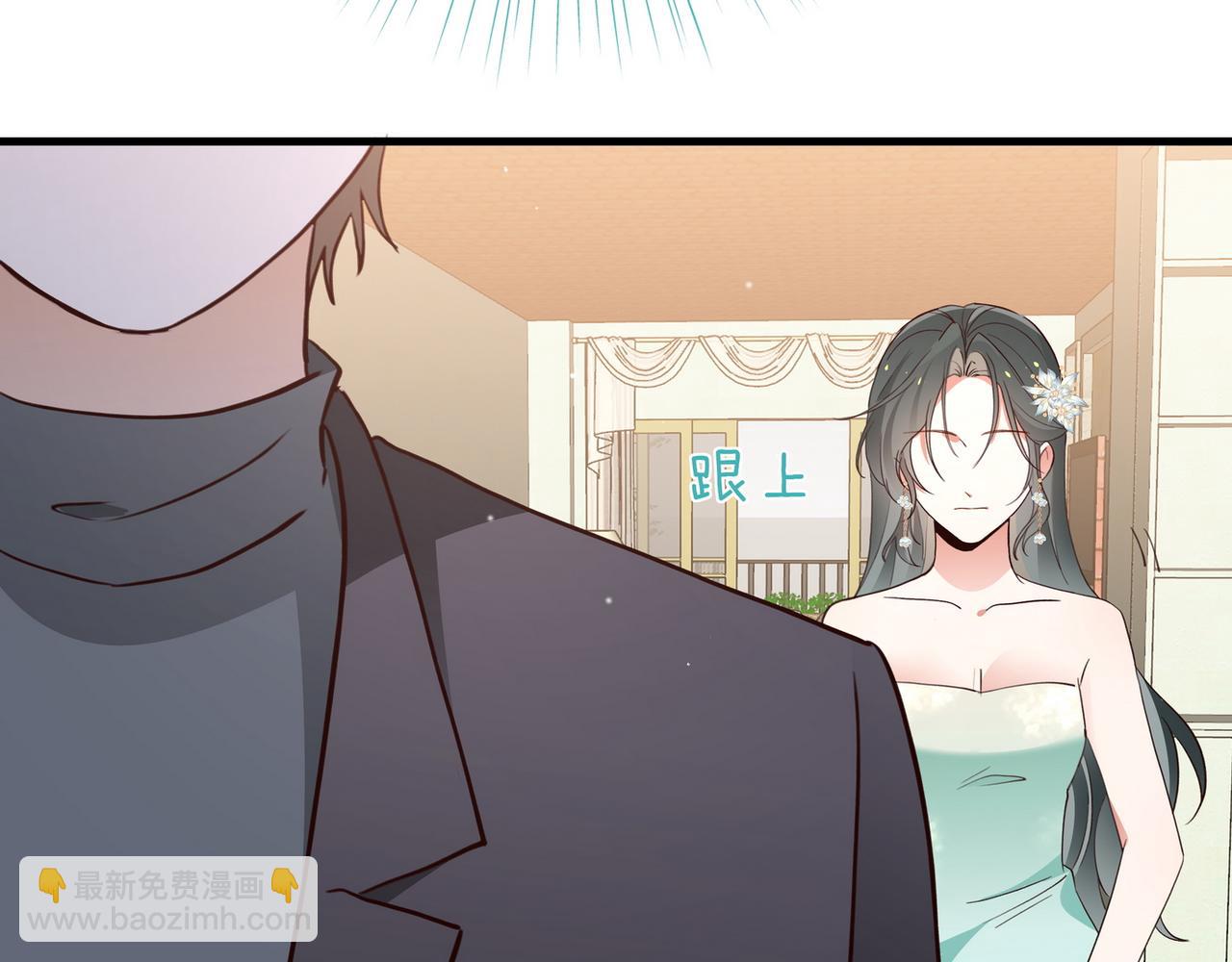 第87话 嫉妒疯涨57