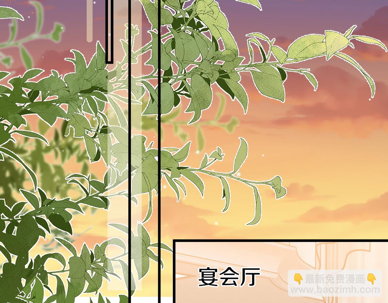 第87话 嫉妒疯涨68