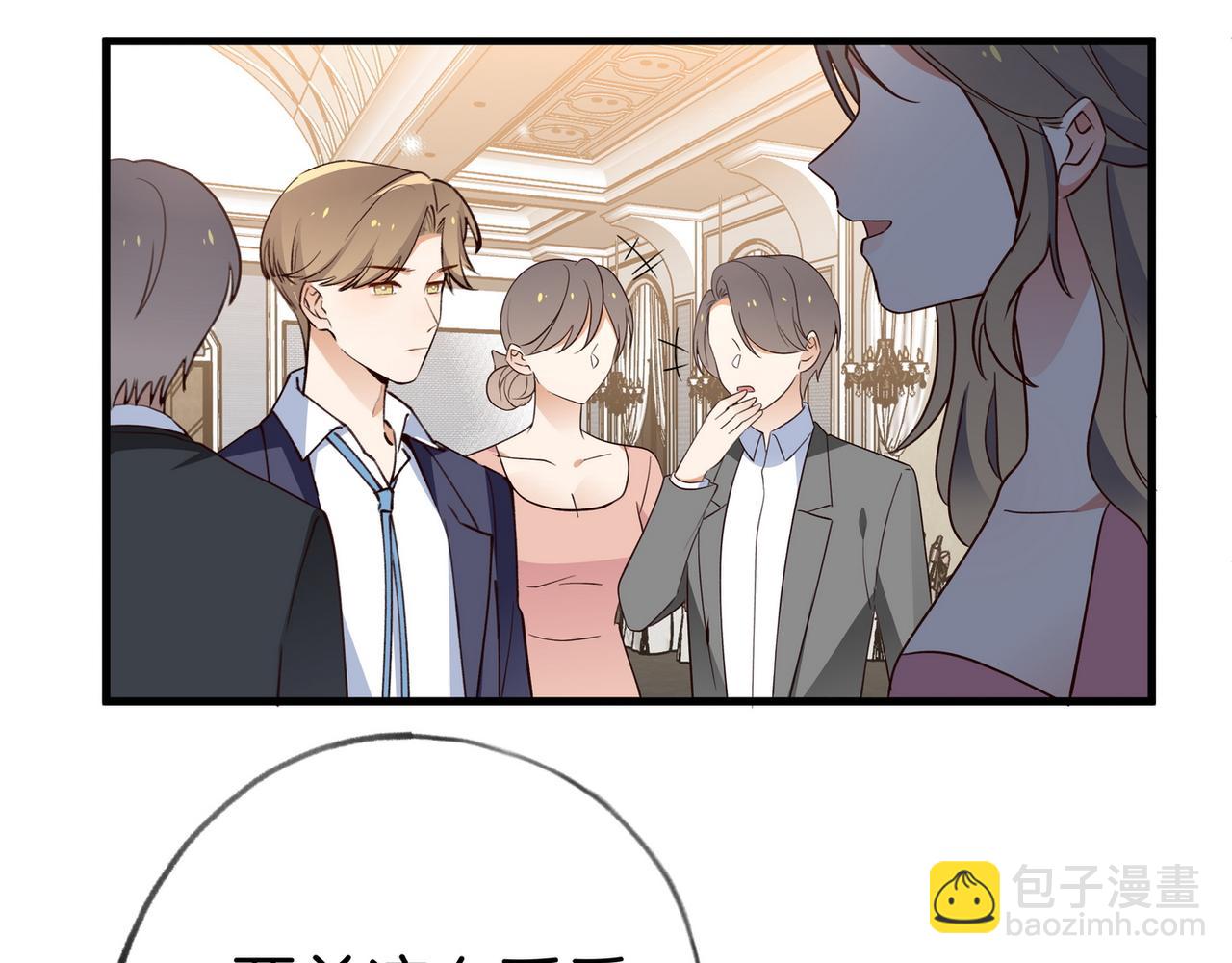 第87话 嫉妒疯涨77