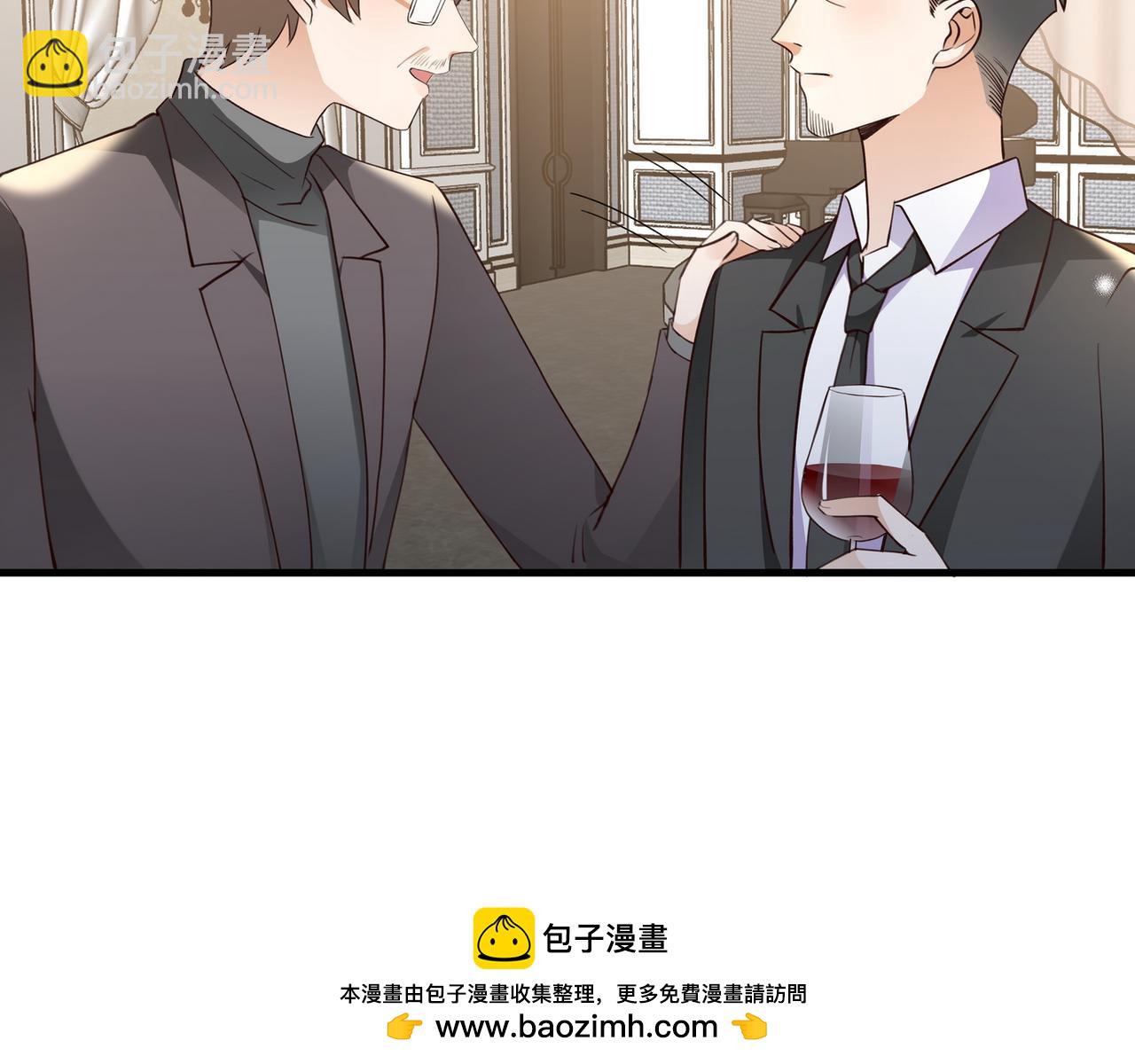 第87话 嫉妒疯涨87