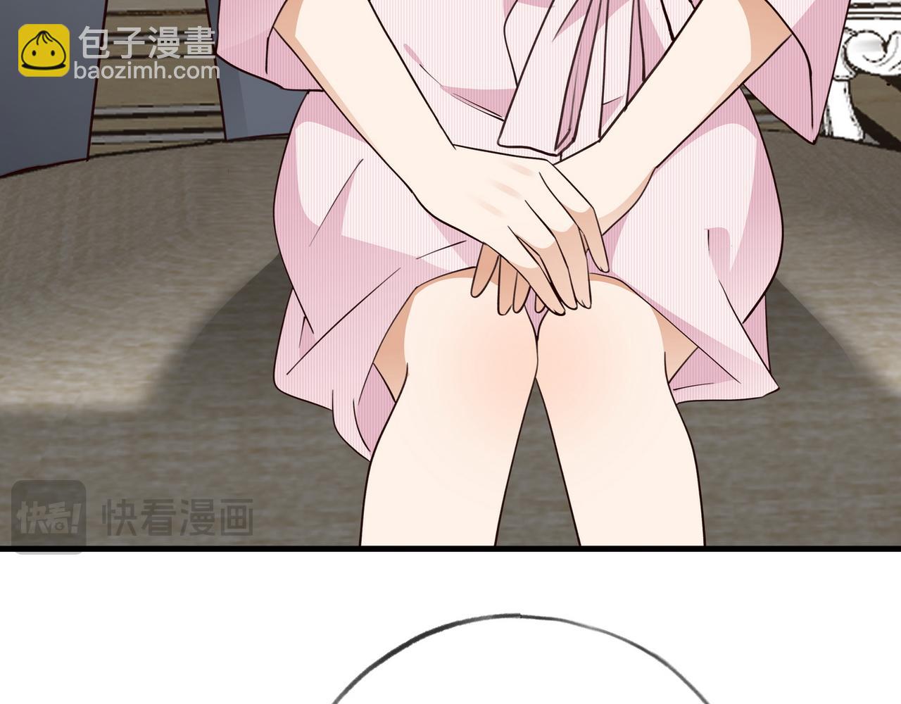第87话 嫉妒疯涨9