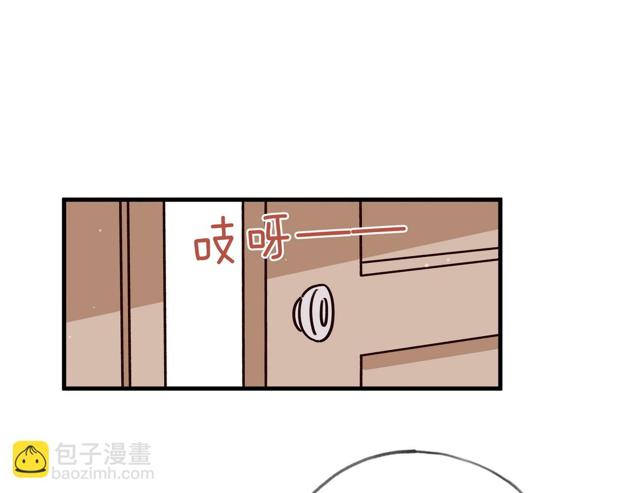 第90话 名为魏轻语的开关124