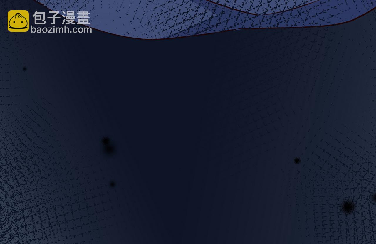 第90话 名为魏轻语的开关138