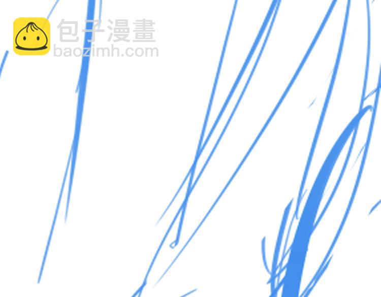 第90话 名为魏轻语的开关143