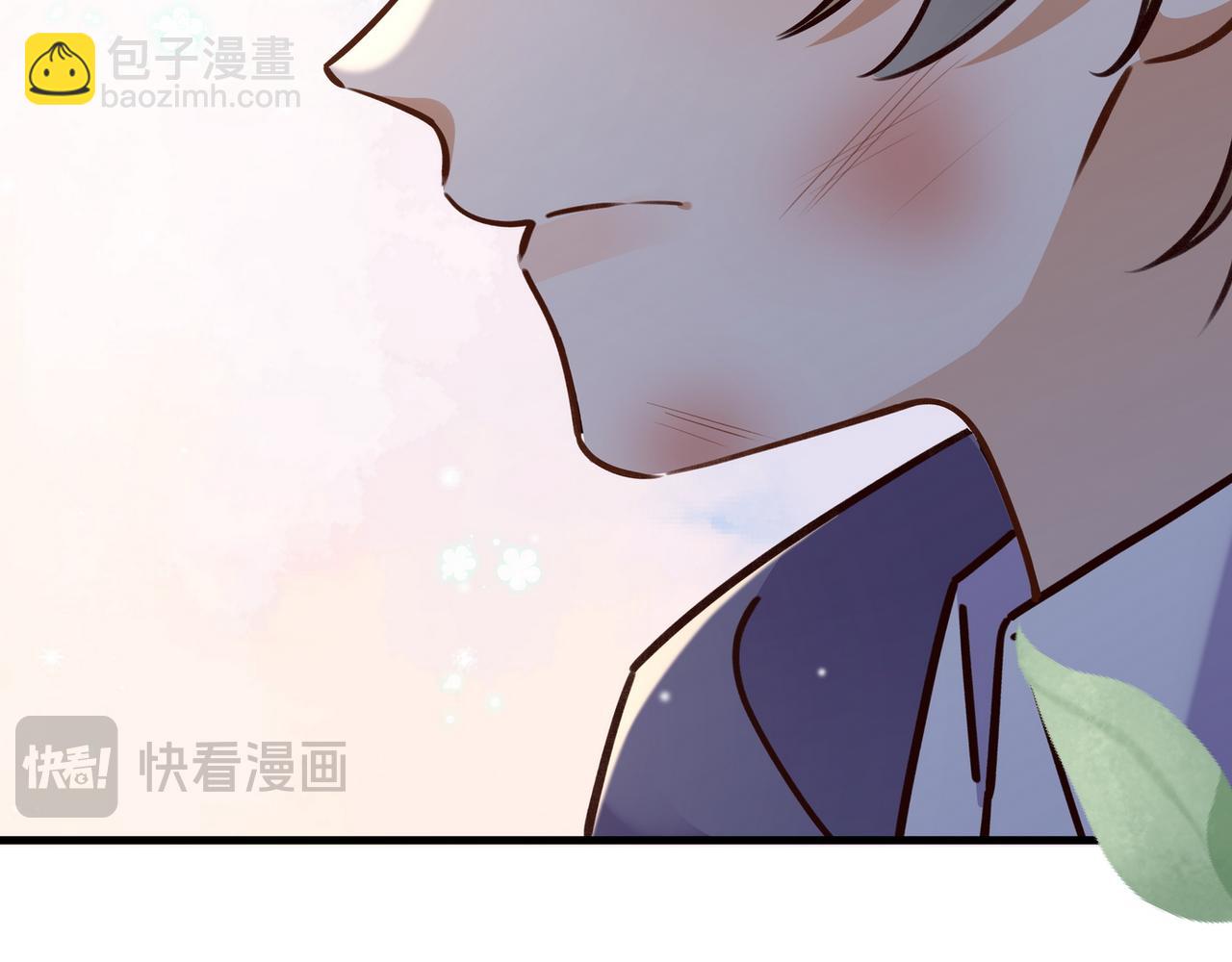 第90话 名为魏轻语的开关23