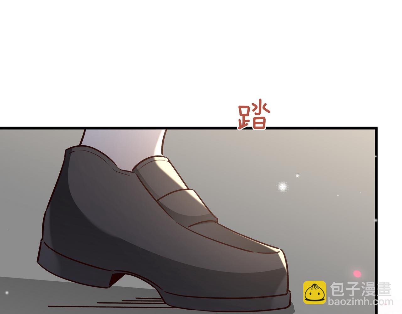 第90话 名为魏轻语的开关33
