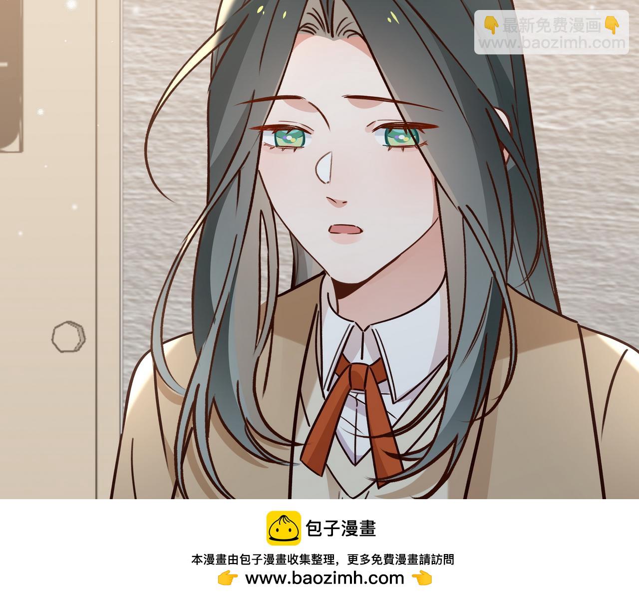 第90话 名为魏轻语的开关74