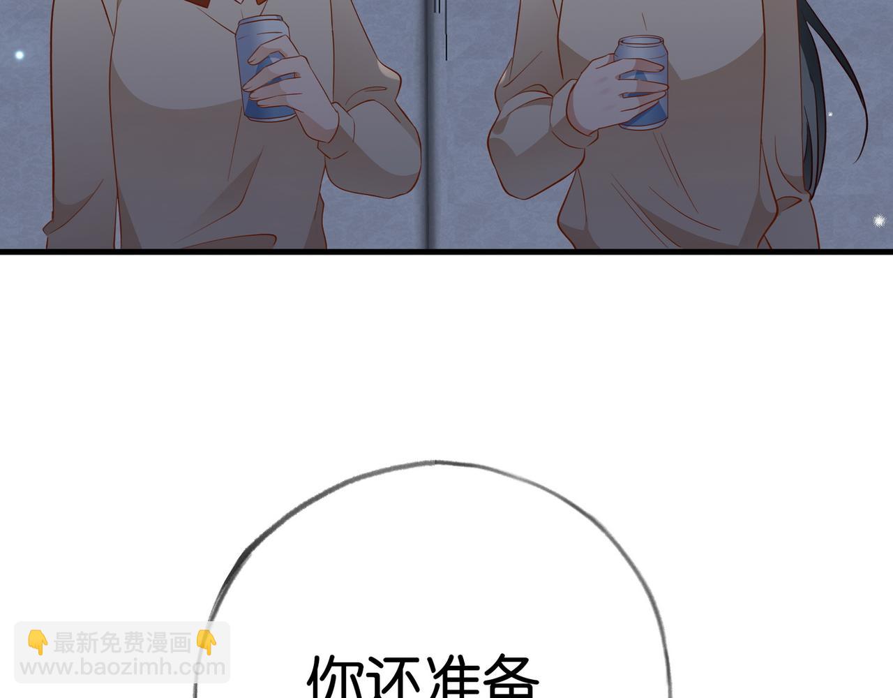 第93话 我都知道了128
