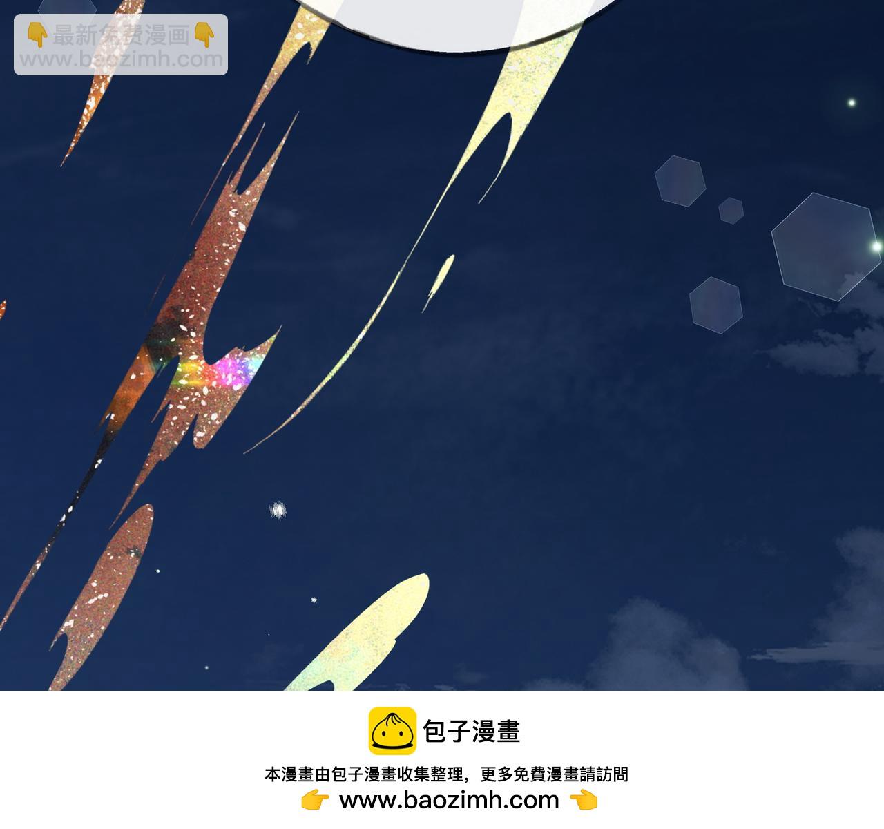 第93话 我都知道了157