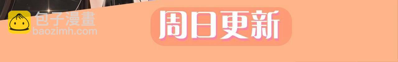 第93话 我都知道了178