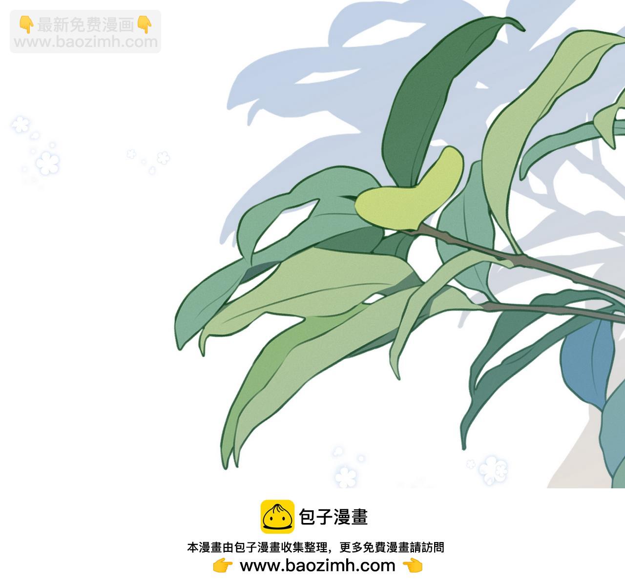 第93话 我都知道了49