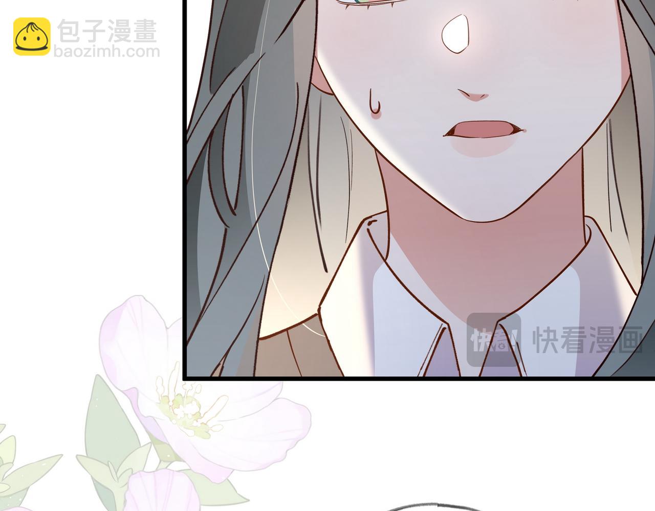 第93话 我都知道了65
