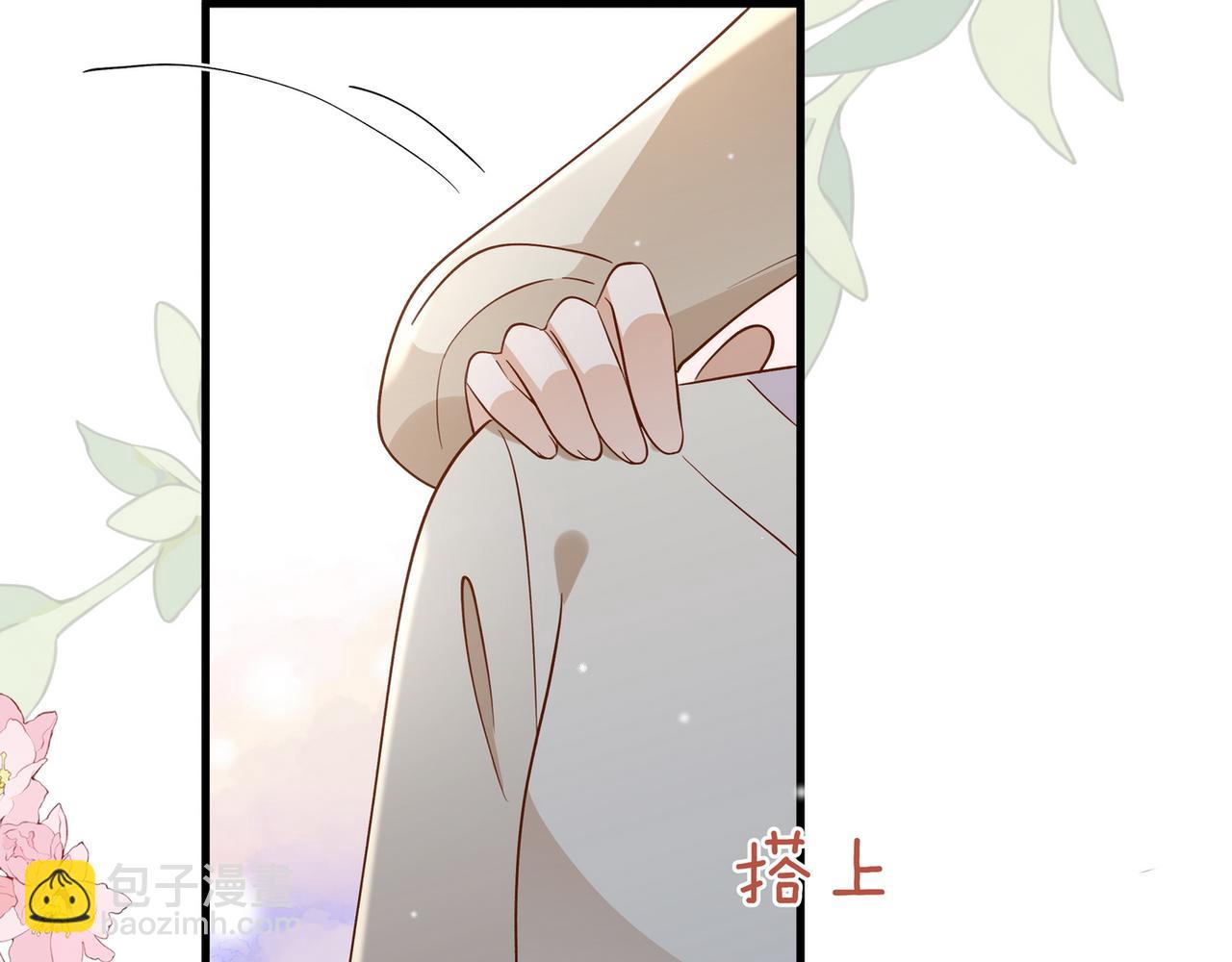 第93话 我都知道了71