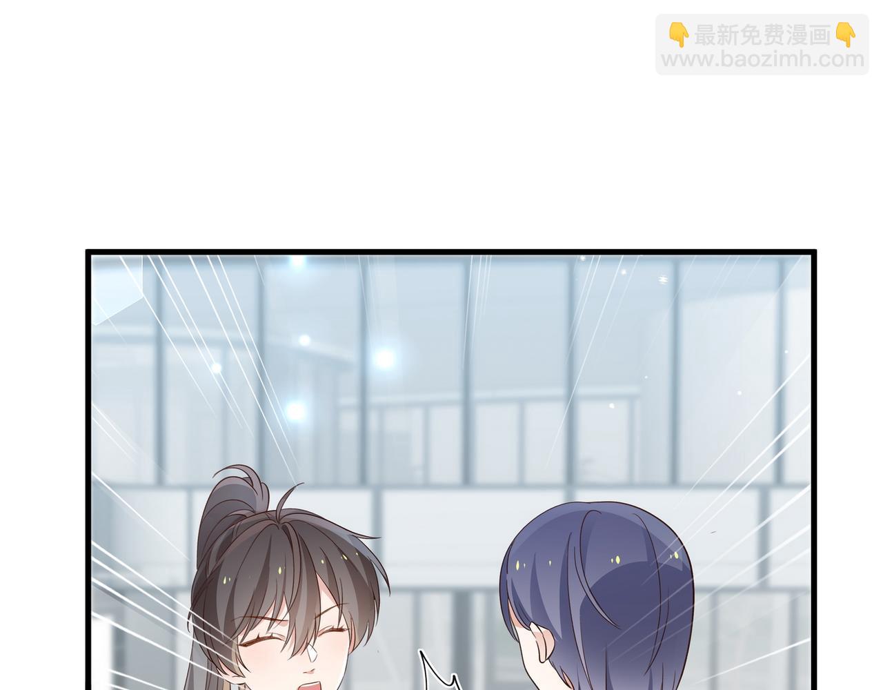 第100话 胜利后的逃亡11