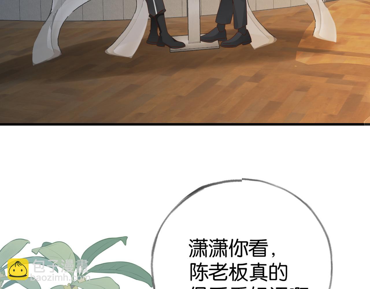 第100话 胜利后的逃亡113