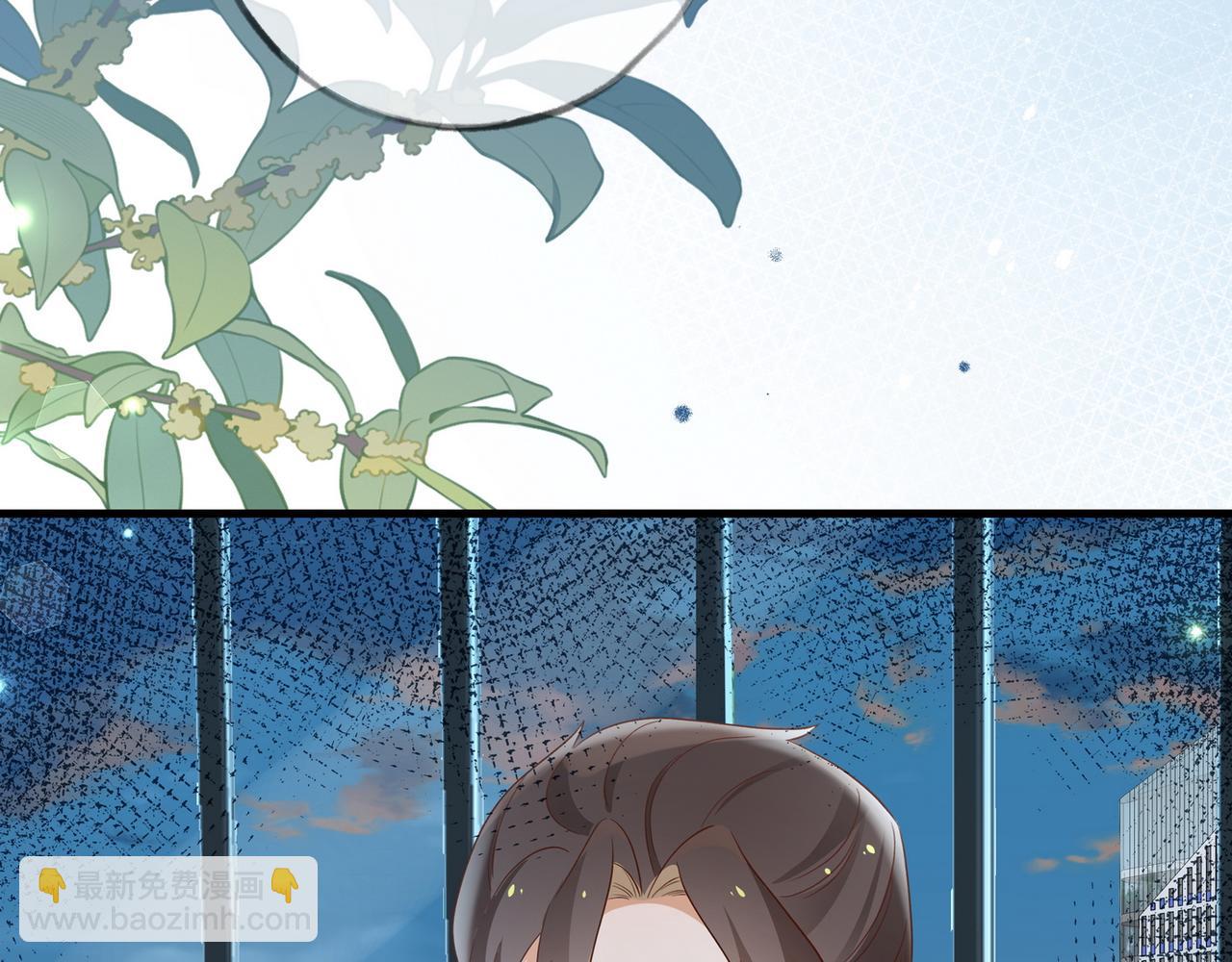 第100话 胜利后的逃亡133