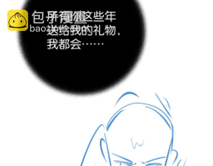 第100话 胜利后的逃亡145
