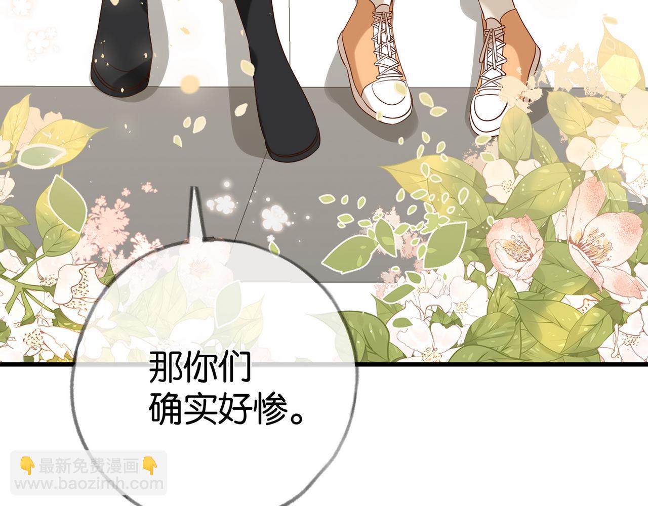 第100话 胜利后的逃亡35