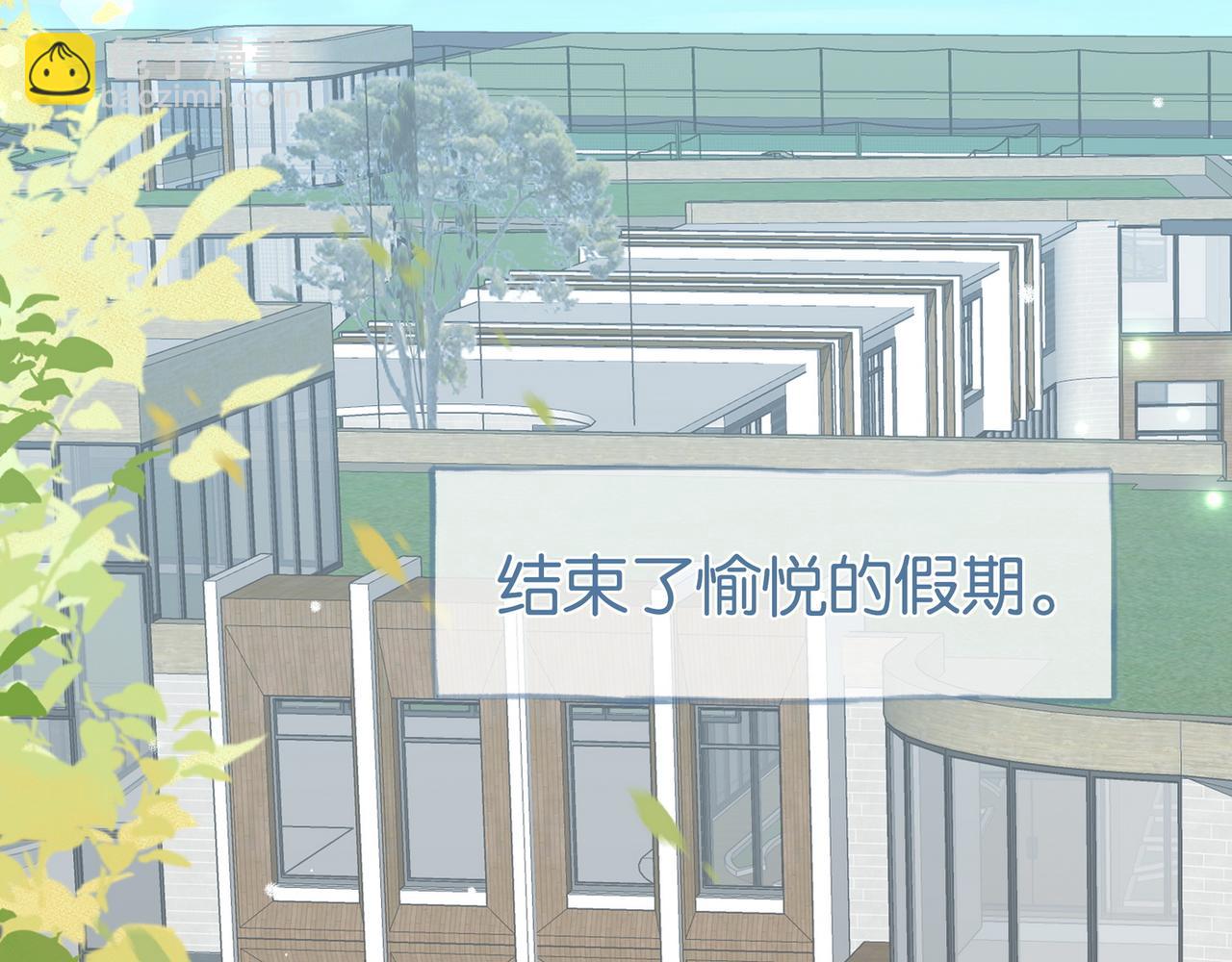 第100话 胜利后的逃亡5