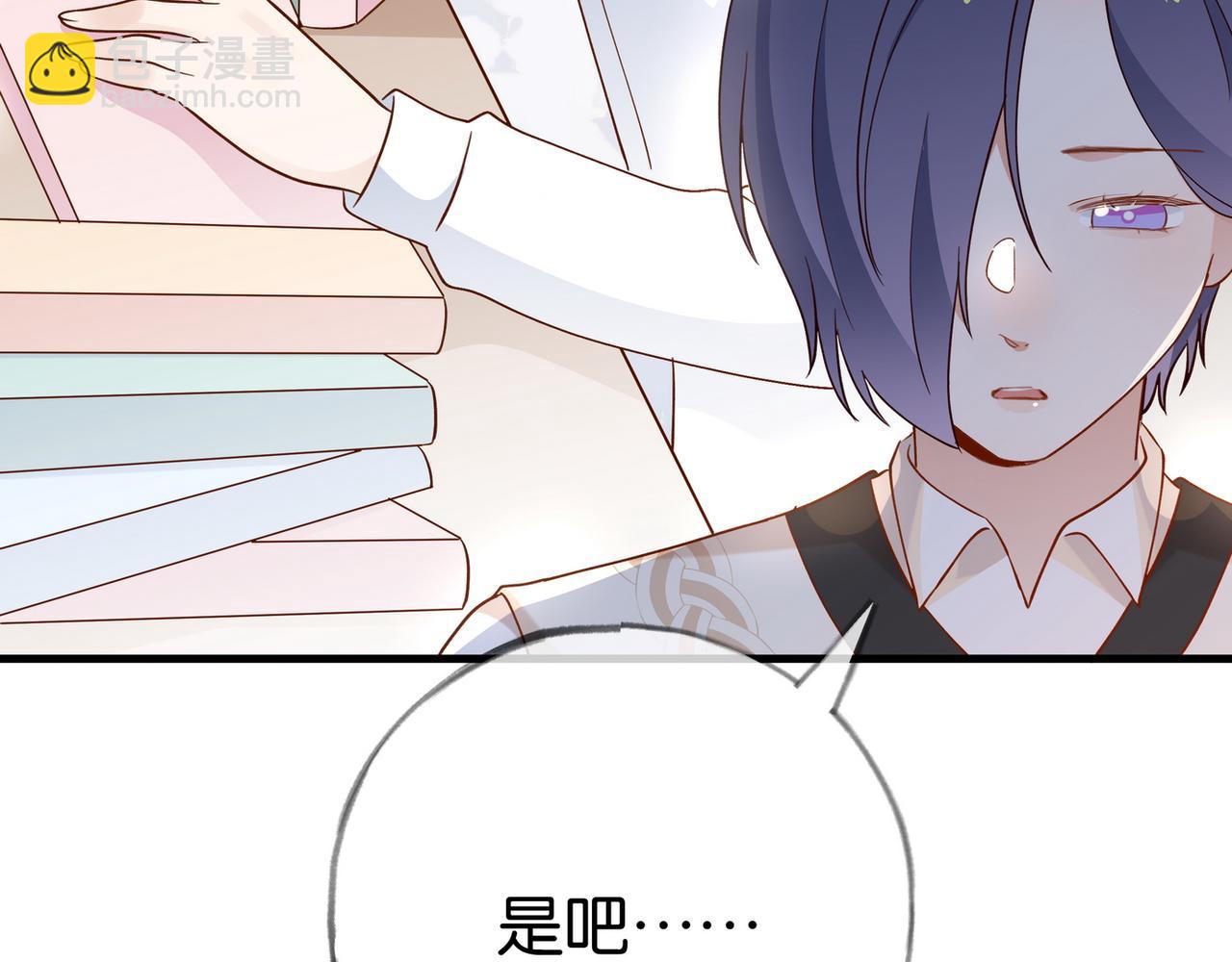 第100话 胜利后的逃亡52