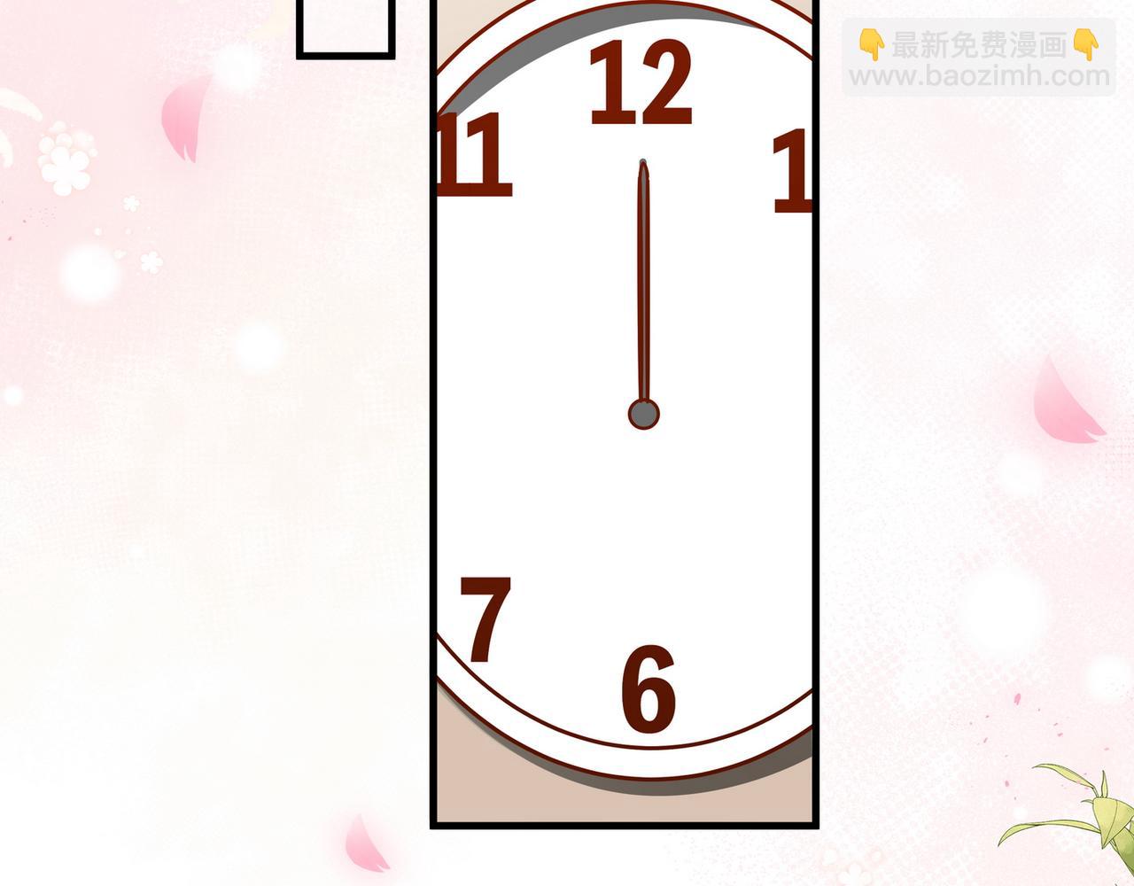 第100话 胜利后的逃亡65