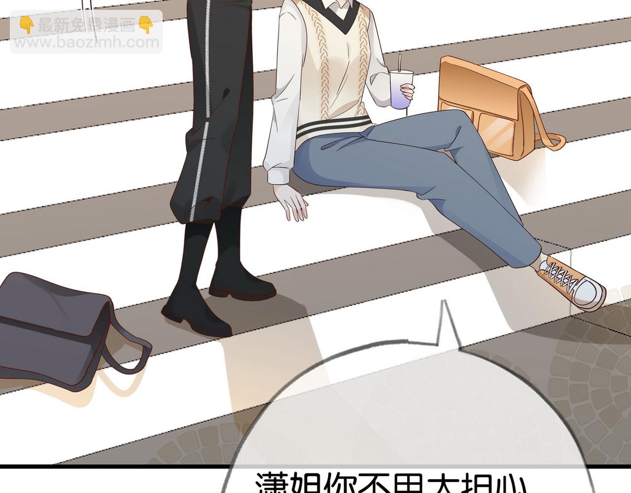 第100话 胜利后的逃亡68