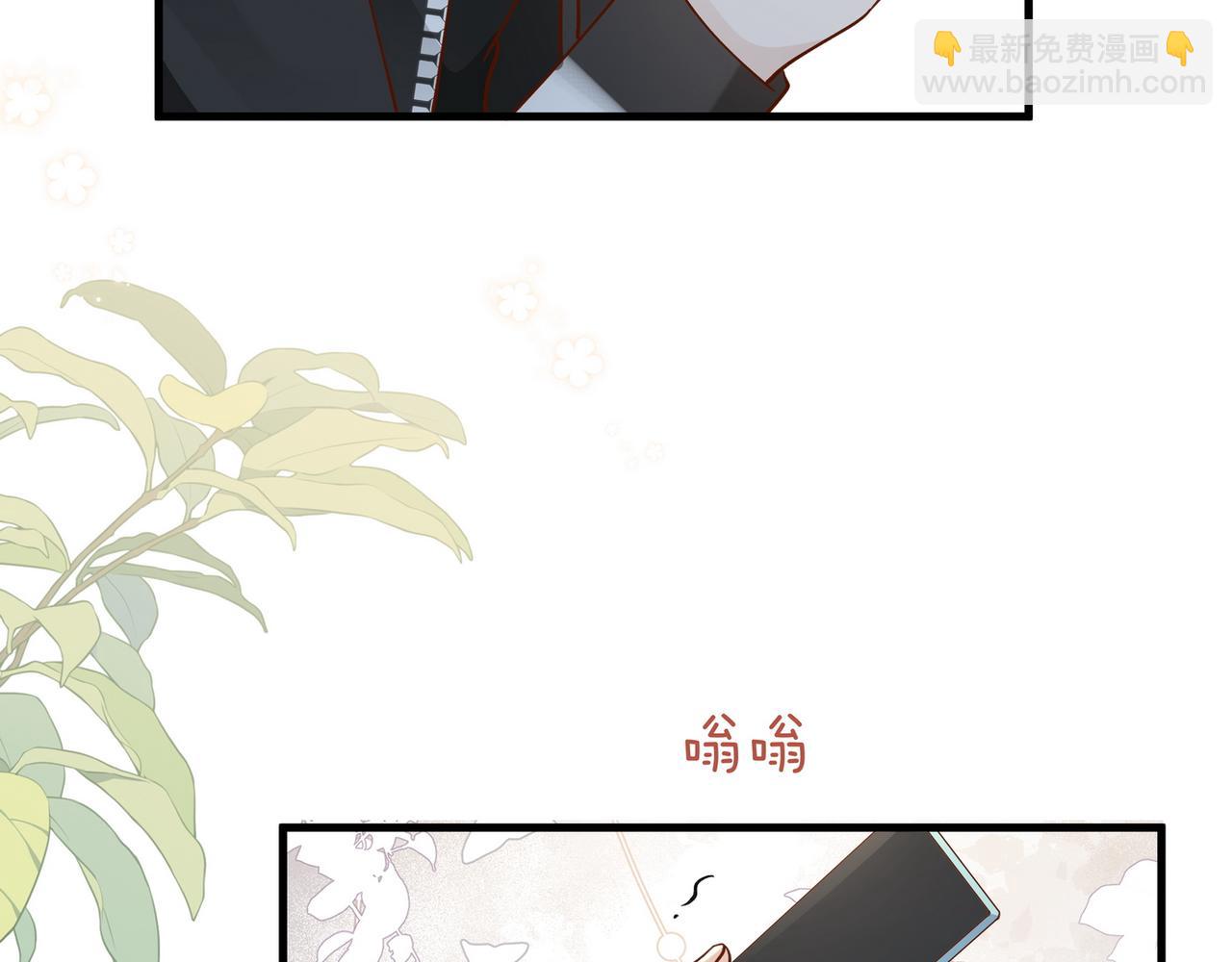 第100话 胜利后的逃亡72
