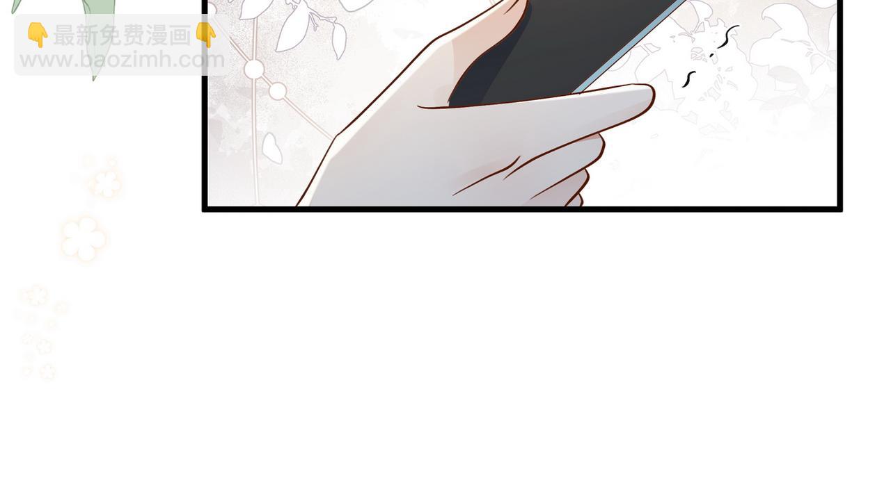 第100话 胜利后的逃亡73