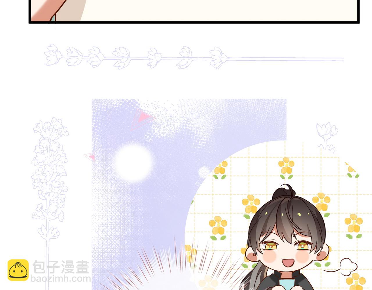 第100话 胜利后的逃亡75