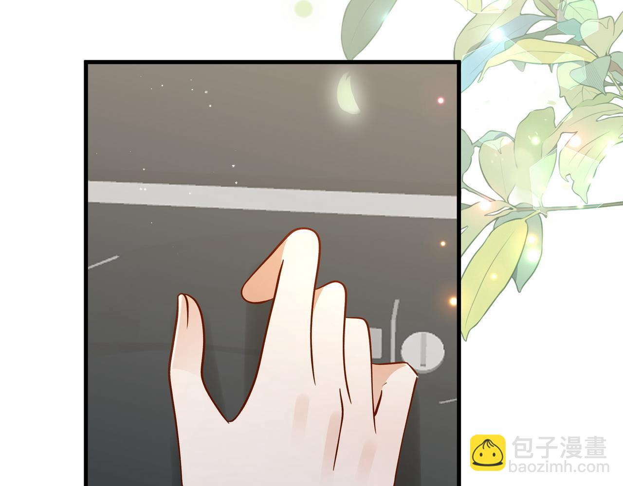 第100话 胜利后的逃亡86