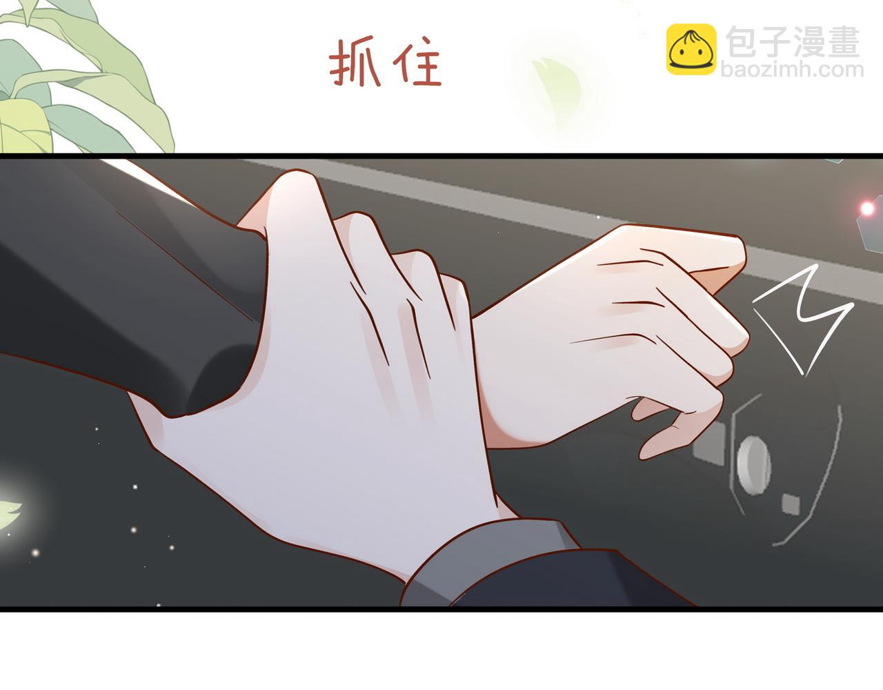 第100话 胜利后的逃亡88
