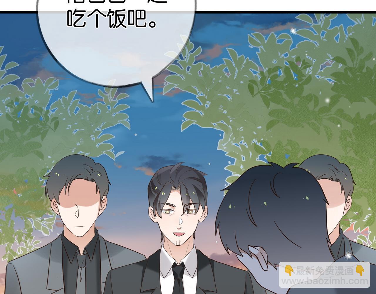 第100话 胜利后的逃亡91