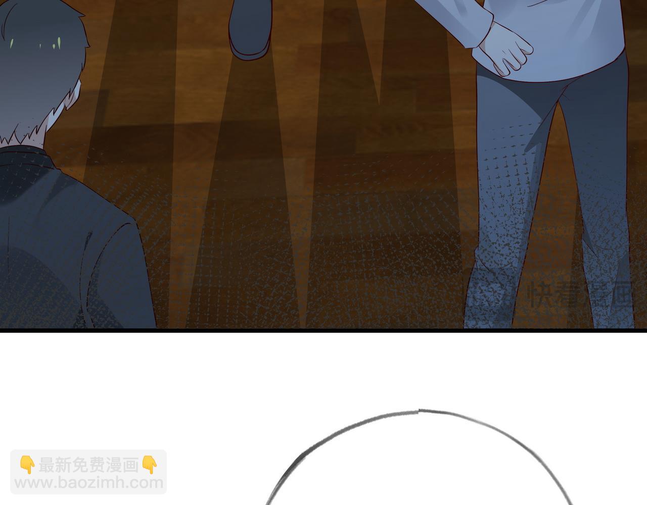 第101话 杀父仇人的女儿101