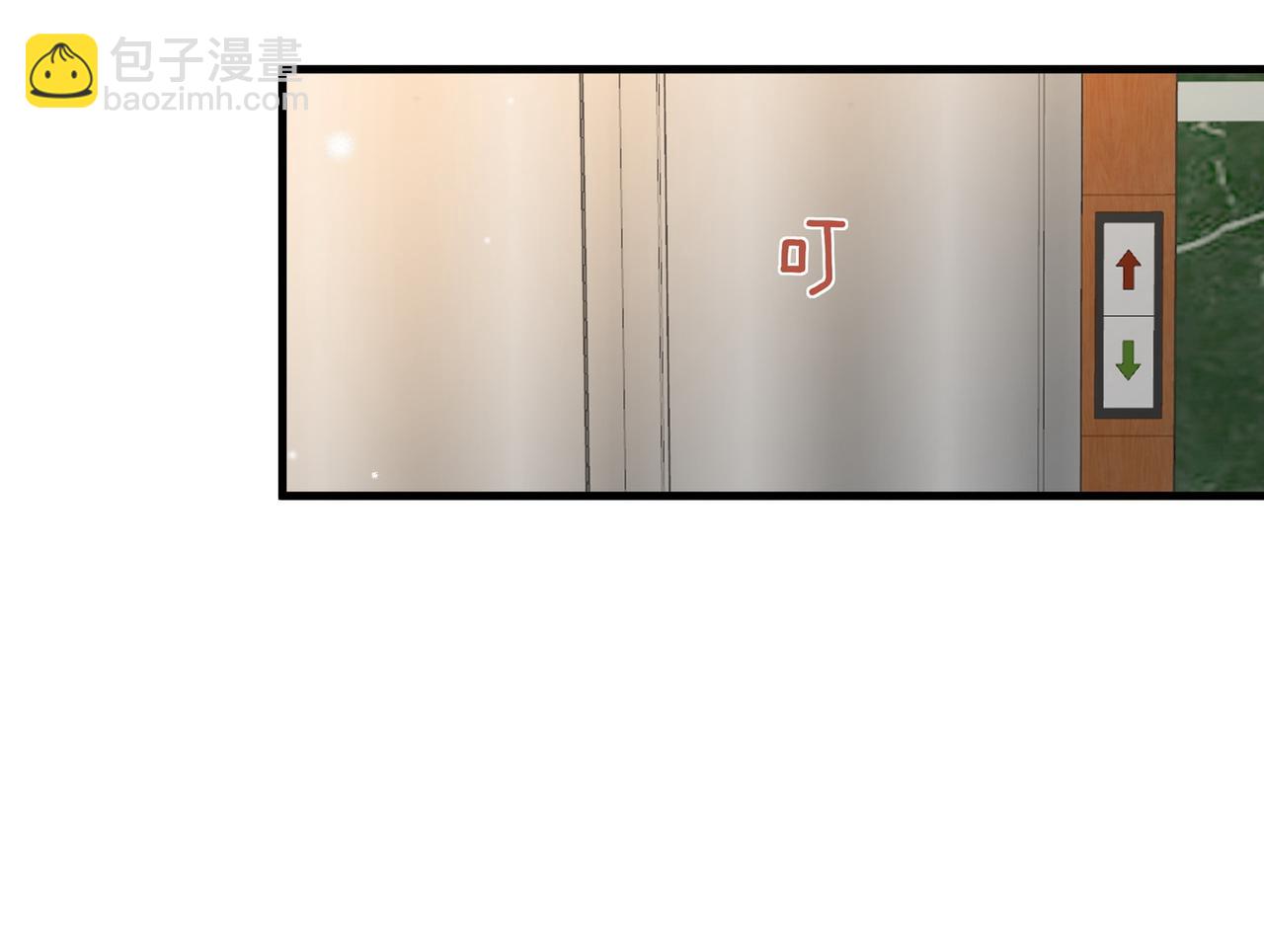 第101话 杀父仇人的女儿138