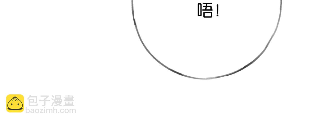 第104话 标记我120
