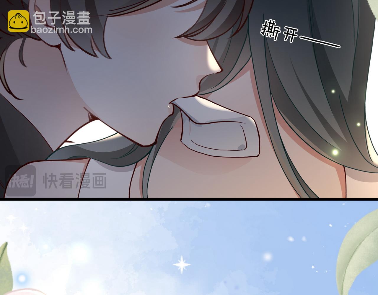 第104话 标记我124