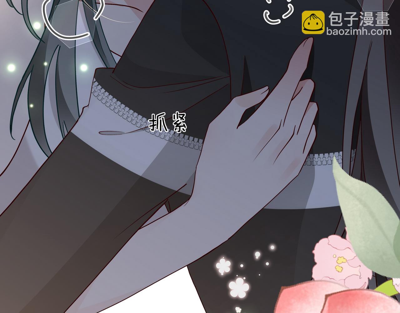 第104话 标记我127
