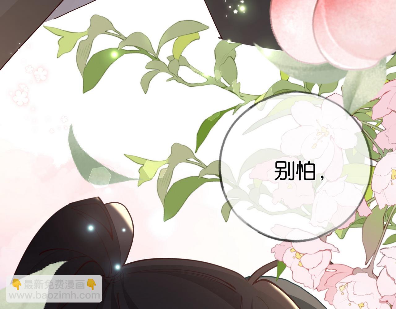 第104话 标记我128
