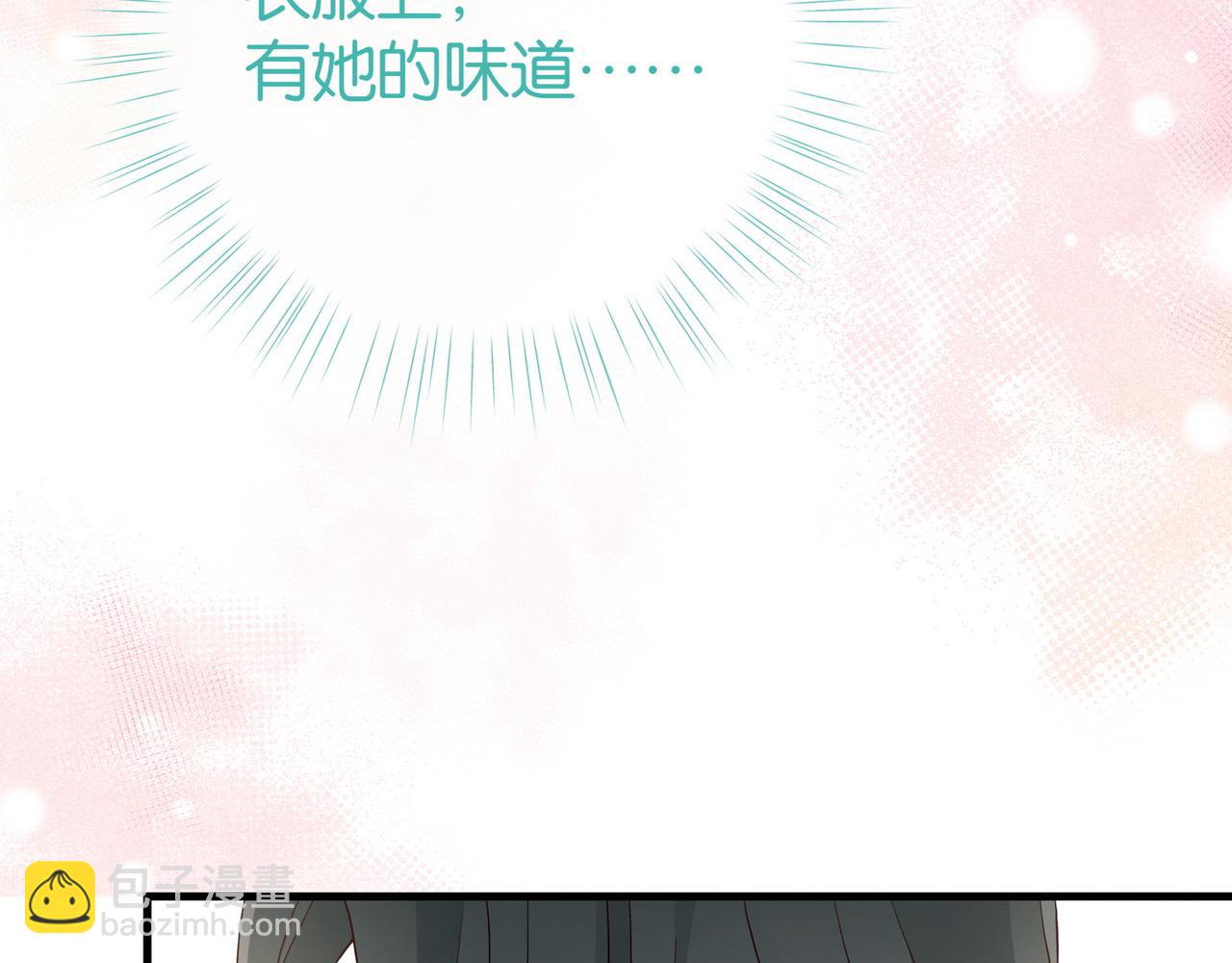 第104话 标记我13