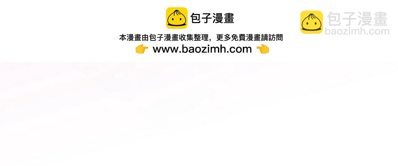 第104话 标记我136