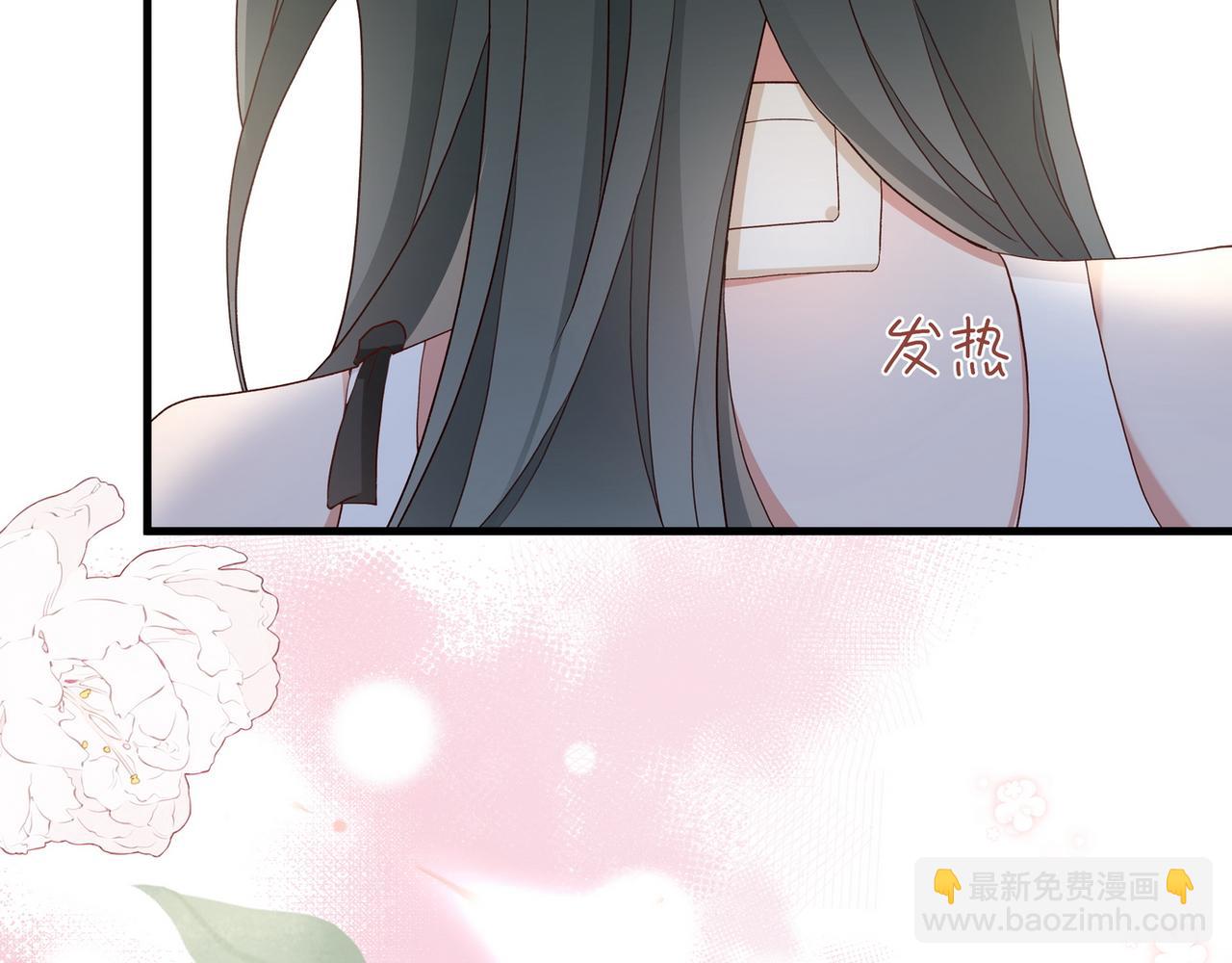 第104话 标记我14