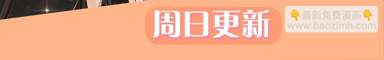 第104话 标记我142