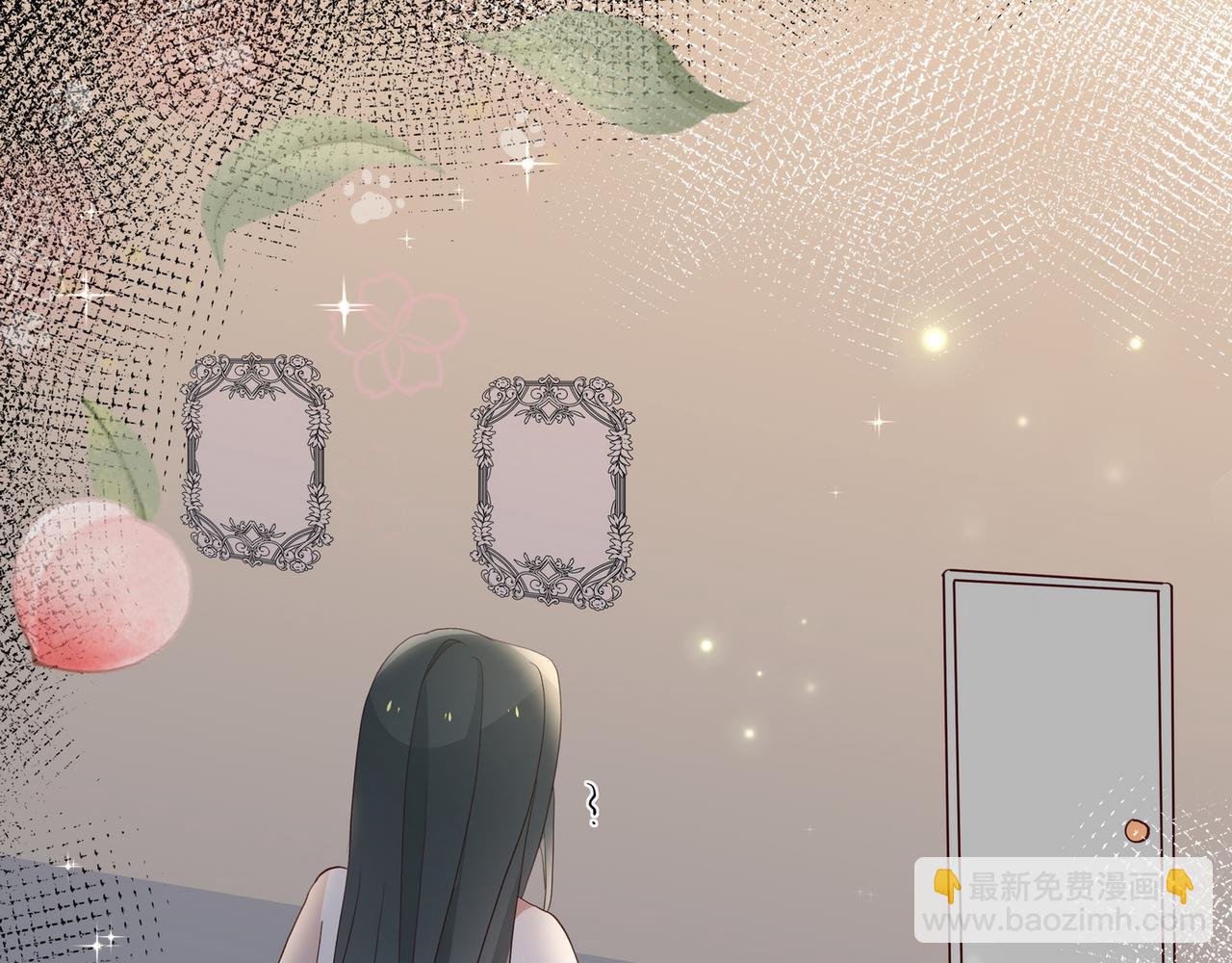 第104话 标记我29