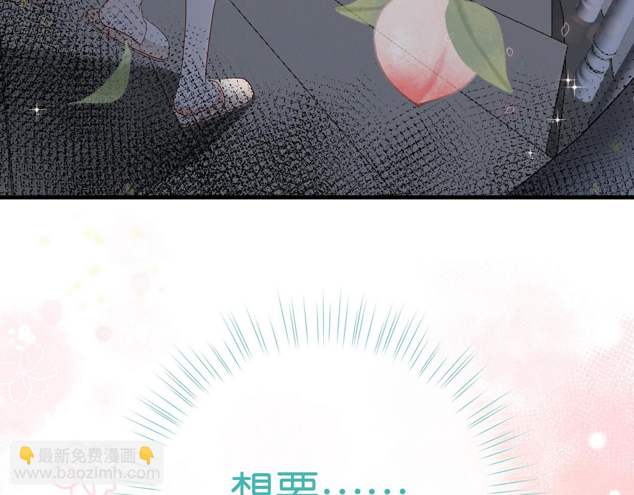第104话 标记我31