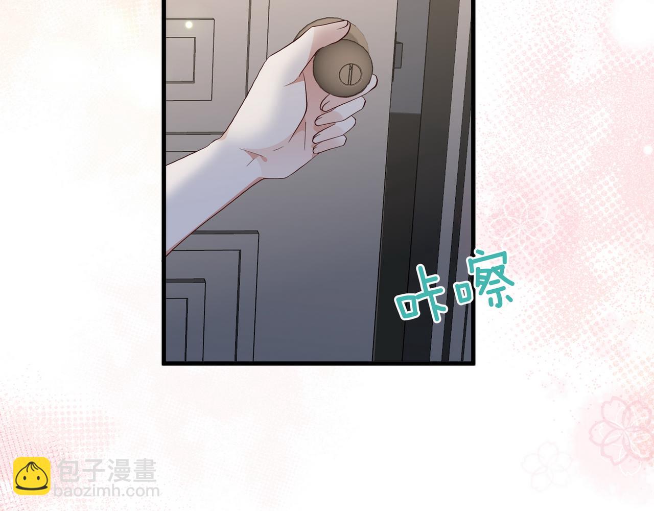 第104话 标记我34