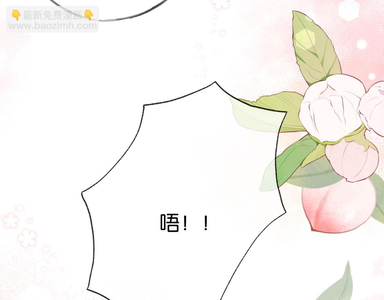第104话 标记我45