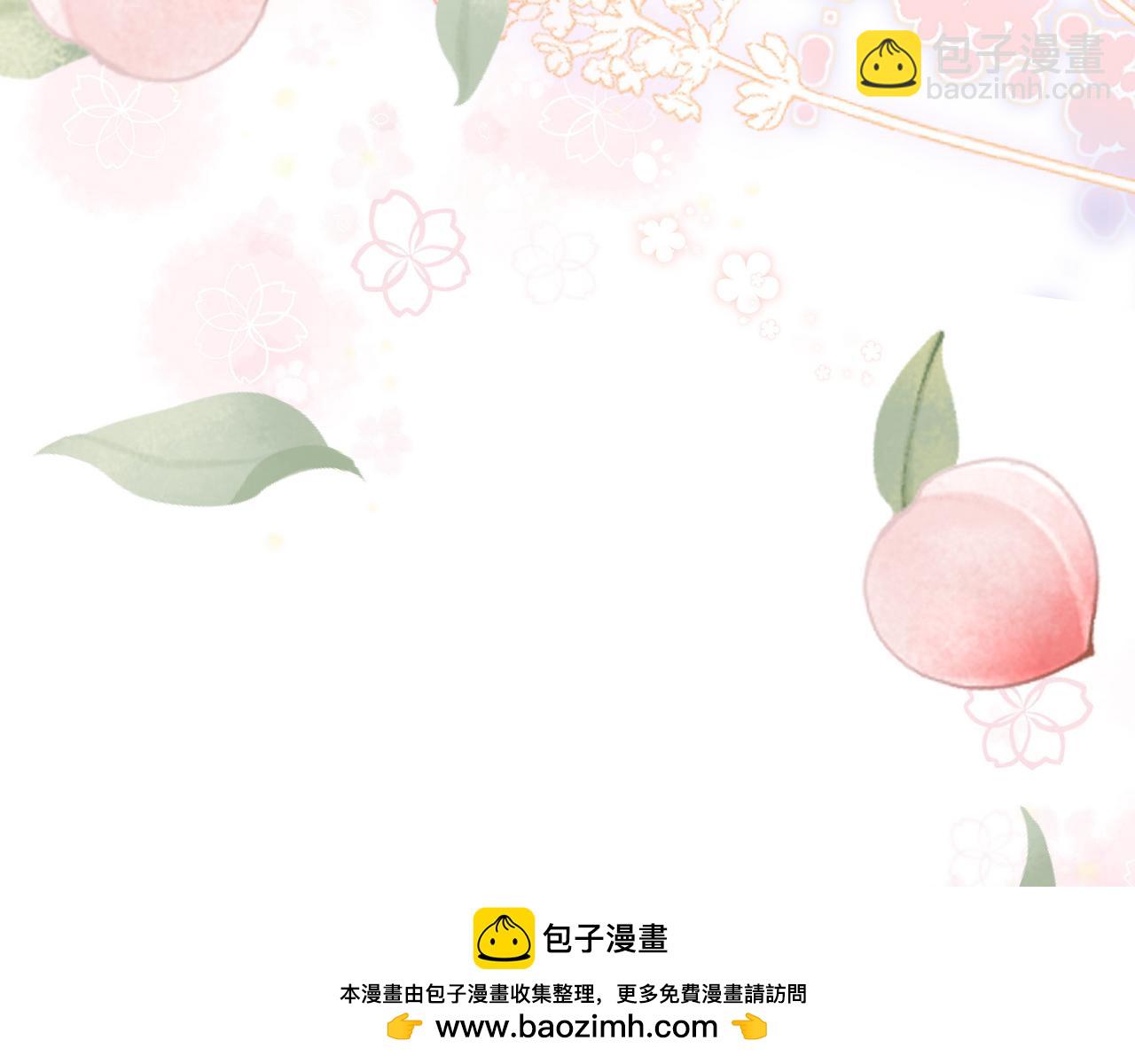 第104话 标记我49