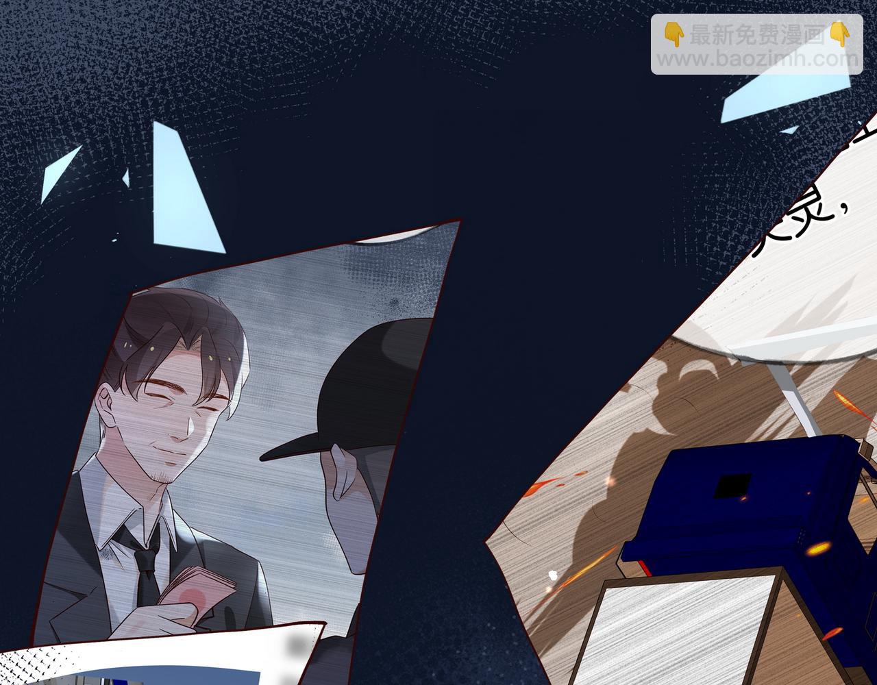 第104话 标记我80