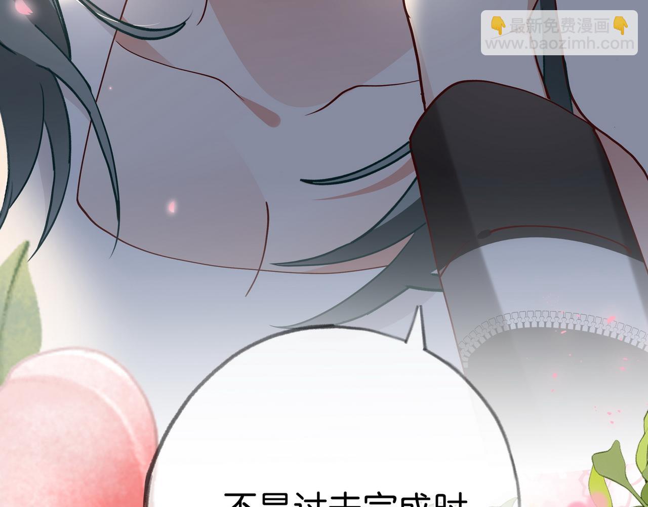 第104话 标记我95