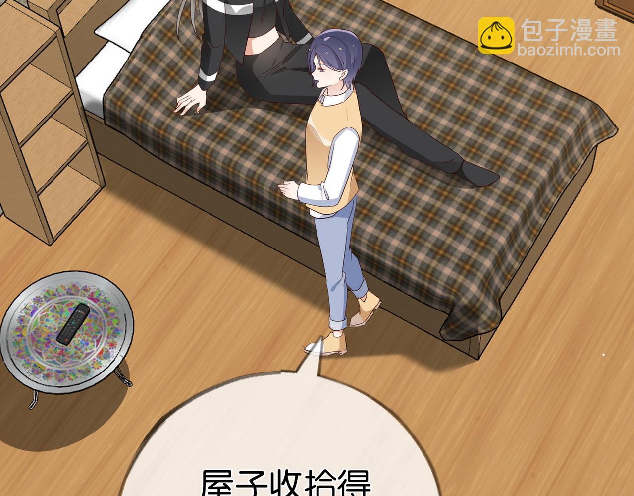 第106话 敏锐的她11